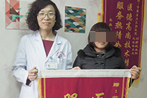 包頭麗人肛腸醫(yī)院